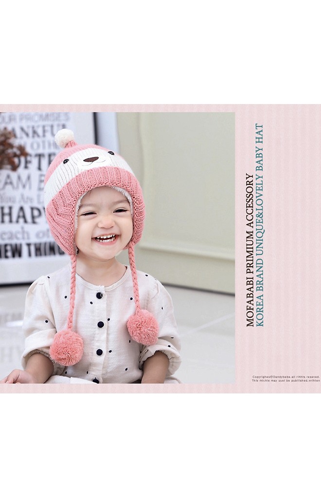 หมวกไหมพรมหมีน้อยแต่งจุกปอมปอมเล็กๆ ด้านบน MOFABABI