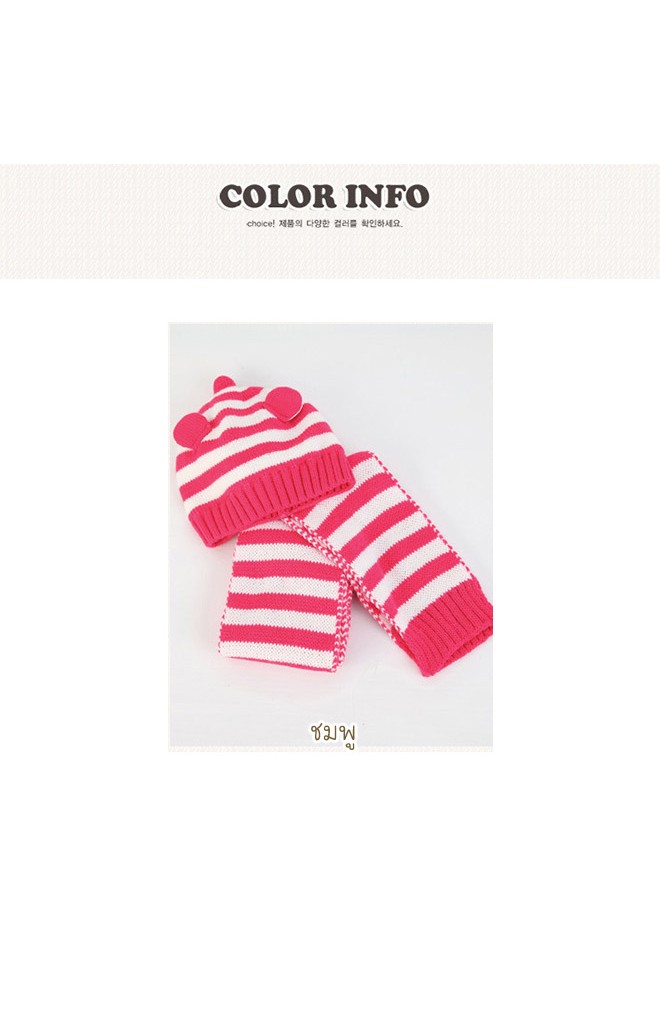 เซ็ตหมวกไหมพรมยอดแหลมลายขวางสีชมพูแต่งหูน่ารักมาพร้อมผ้าพันคอ GZMM