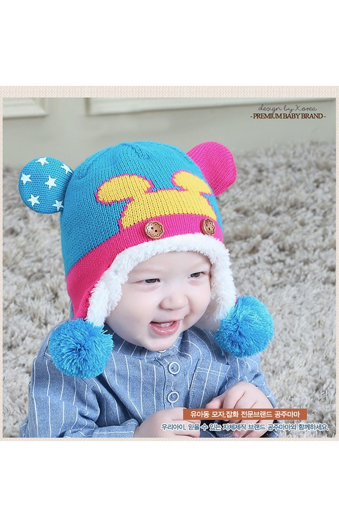 หมวกไหมพรมหน้ามิกกี้แต่งปอมปอมห้อยพร้อมซับอุ่นๆ MOFABABI