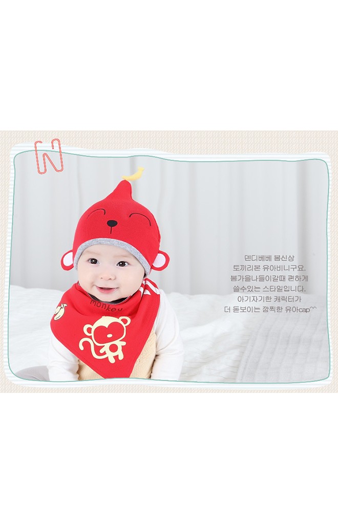 เซ็ตหมวกเด็กเล็กลายลิงมาพร้อมผ้ากันเปื้อน DANDY BEBE