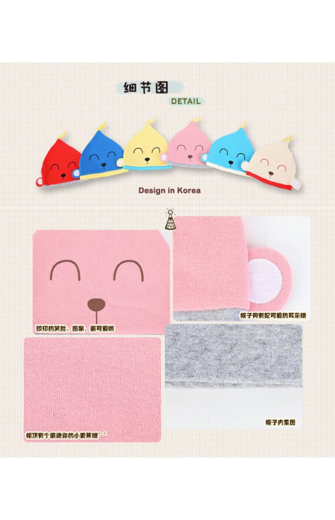 หมวกเด็กเล็กลายลิงปลายหมวกแต่งรูปกล้วย DANDY BEBE