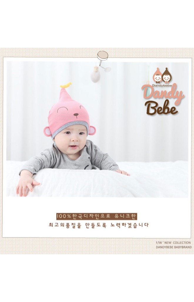 หมวกเด็กเล็กลายลิงปลายหมวกแต่งรูปกล้วย DANDY BEBE