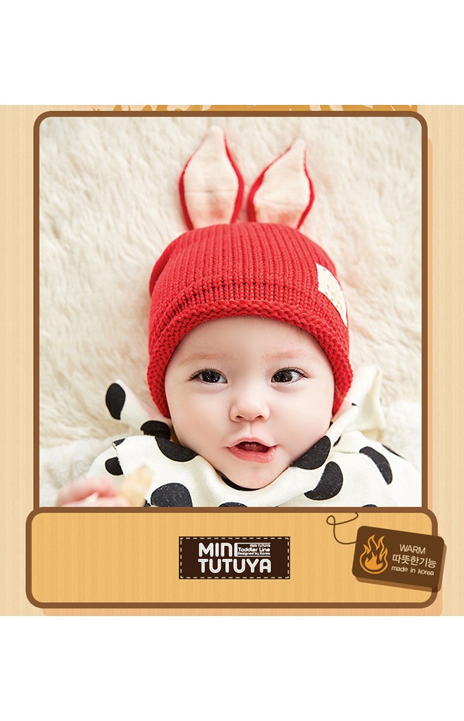 หมวกไหมพรมหูกระต่าย TUTUYA