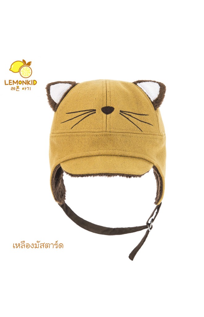 หมวกกันหนาวหน้าแมว แต่งหูน่ารัก จาก Lemonkid