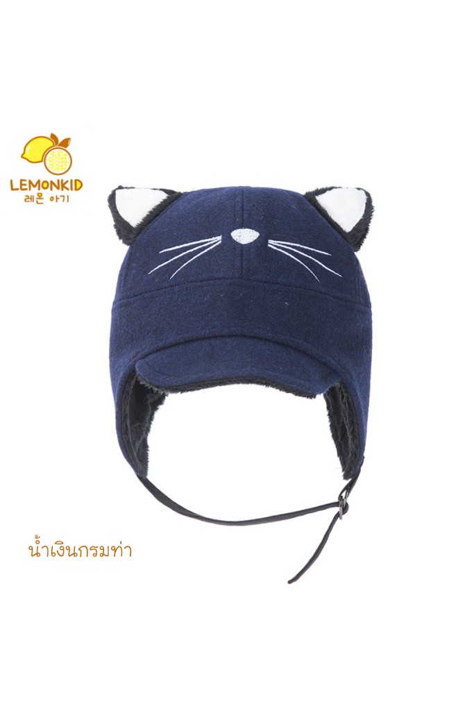 หมวกกันหนาวหน้าแมว แต่งหูน่ารัก จาก Lemonkid