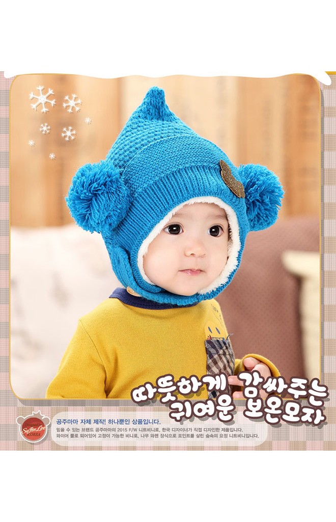 หมวกไหมพรมยอดแหลมแต่งรูปมิกกี้ มีสายคล้องใต้คาง