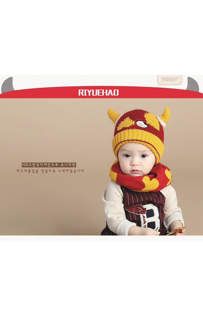 เซ็ตหมวกไหมพรมวัวน้อยมาพร้อมผ้าสวมคอ RIYUEHAO