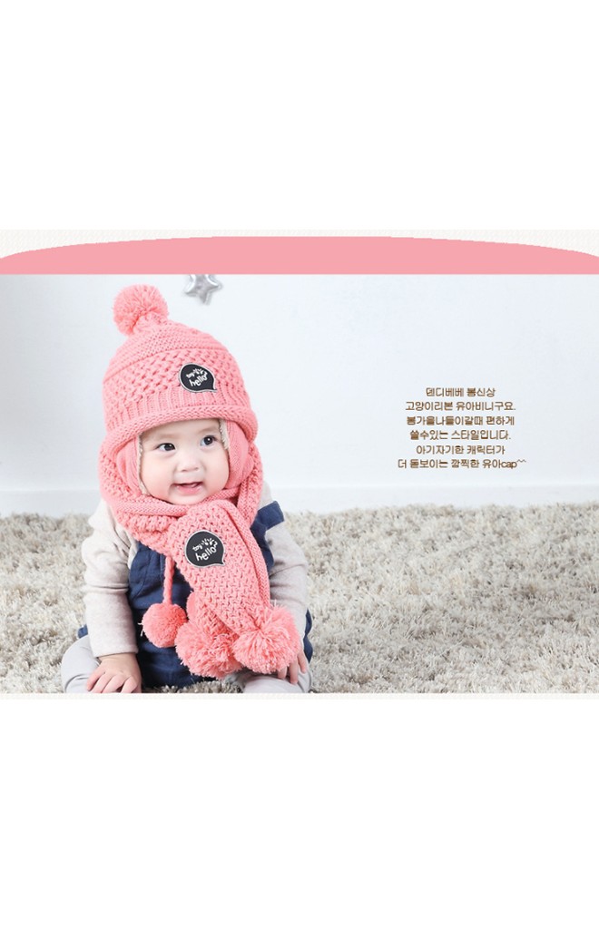 เซ็ตหมวกไหมพรมแต่งอักษร toy hello มาพร้อมผ้าพันคอสีชมพู