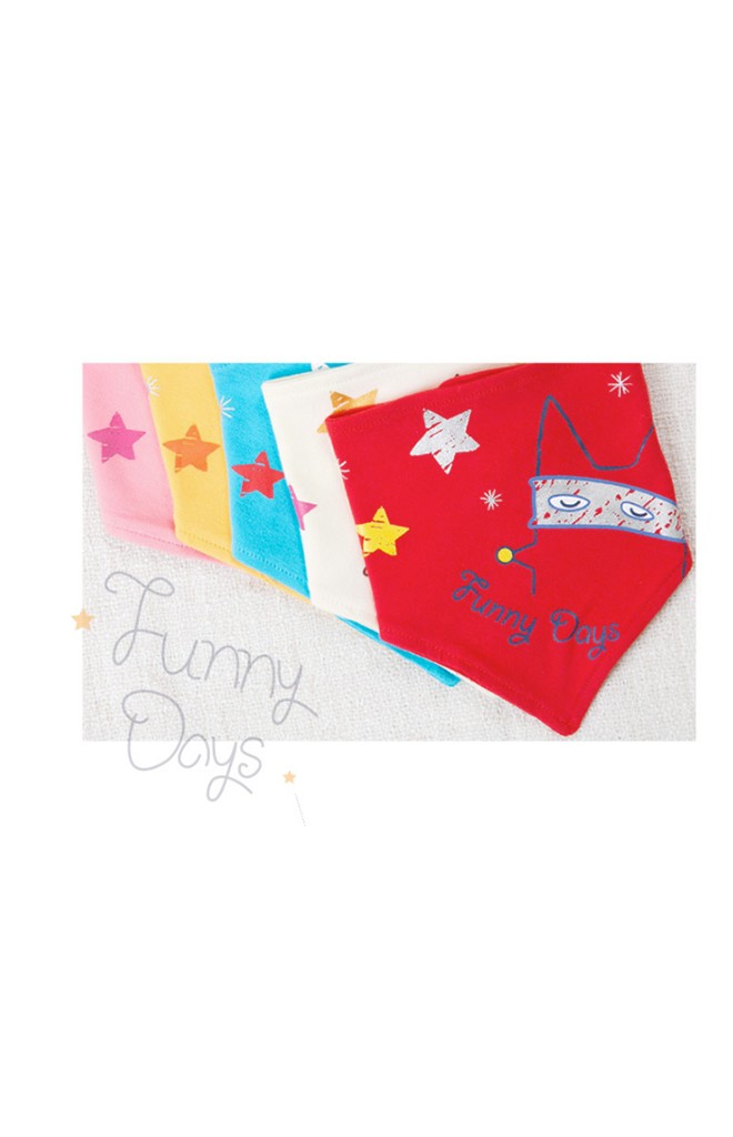เซ็ตหมวกเด็กเล็กมาพร้อมผ้ากันเปื้อนลาย Funny Days จาก GZMM