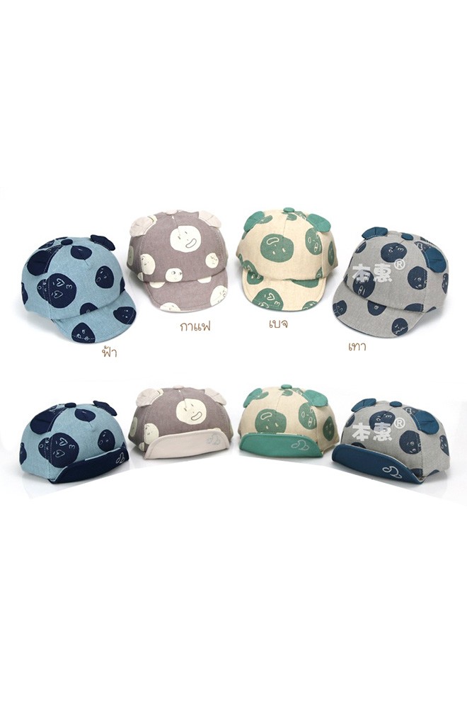 หมวกแก๊ปลายวงกลมและหัวใจ แต่งหูน่ารัก จาก KUKUJI