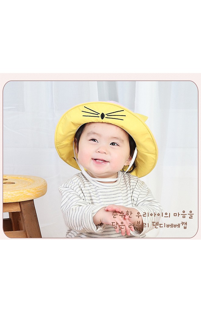 หมวกเด็กปีกรอบใต้ปีกหมวกปักหน้าแมว แต่งหูน่ารัก KUKUJI