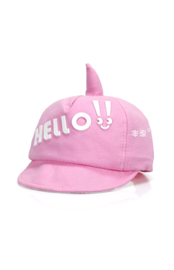 หมวกแก๊ปเด็กยอดแหลม แต่งอักษร HELLO!!