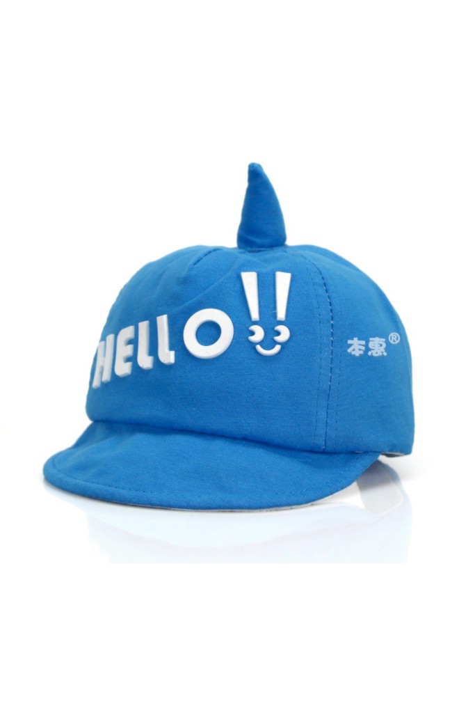 หมวกแก๊ปเด็กยอดแหลม แต่งอักษร HELLO!!