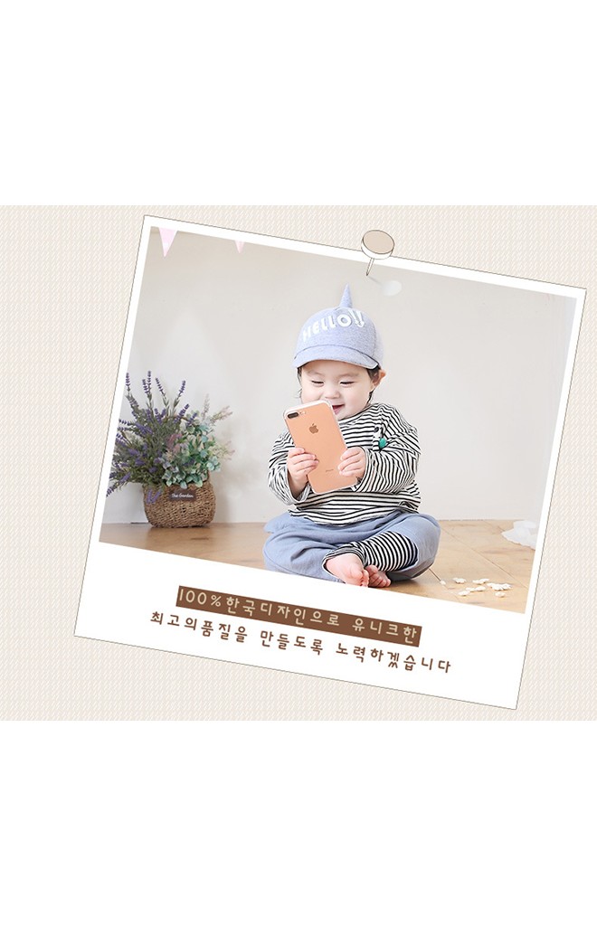 หมวกแก๊ปเด็กยอดแหลม แต่งอักษร HELLO!!