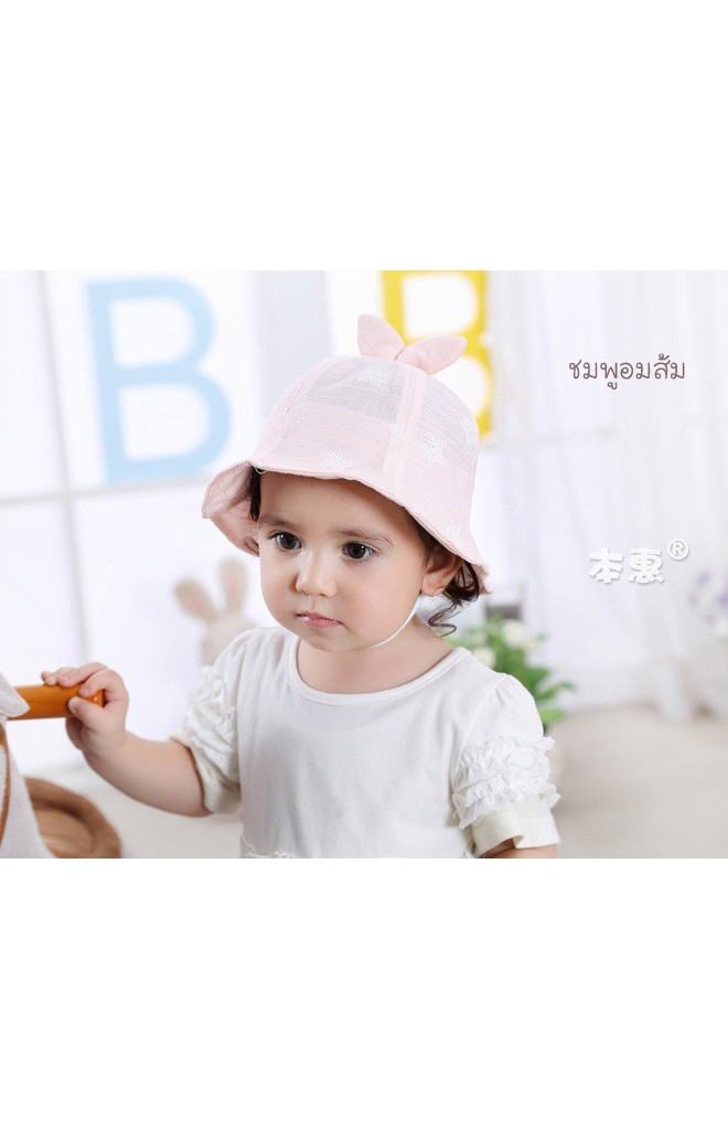 หมวกปีกรอบเด็กหญิงลายดอกไม้ด้านบนแต่งโบว์กระต่ายน่ารัก