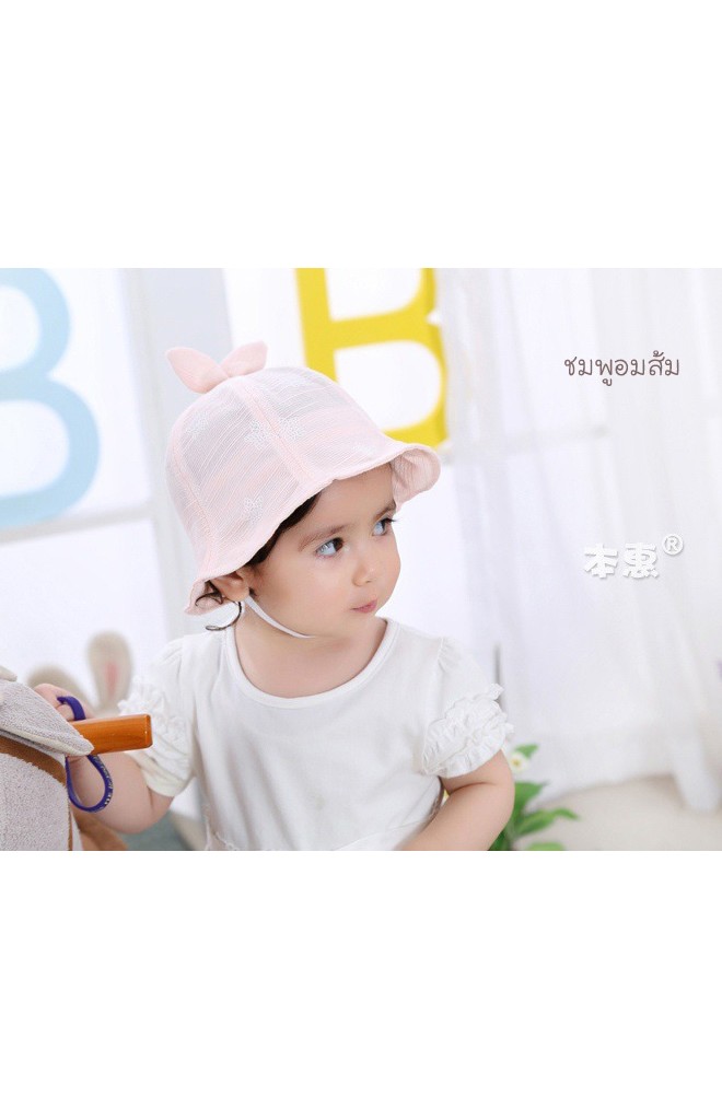 หมวกปีกรอบเด็กหญิงลายดอกไม้ด้านบนแต่งโบว์กระต่ายน่ารัก