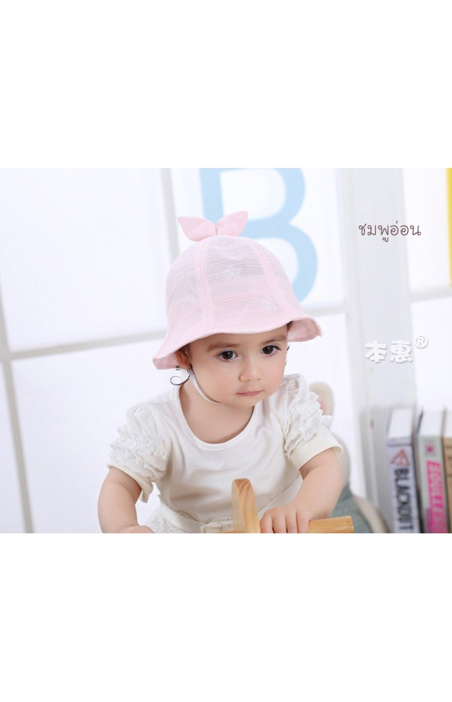 หมวกปีกรอบเด็กหญิงลายดอกไม้ด้านบนแต่งโบว์กระต่ายน่ารัก