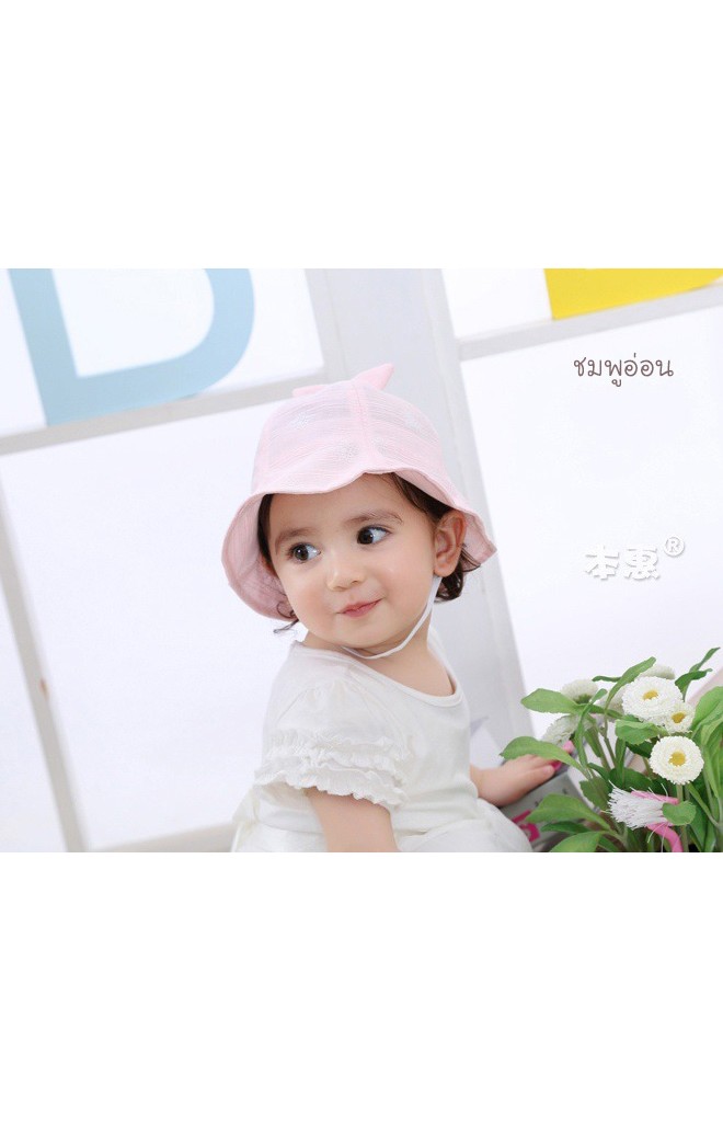 หมวกปีกรอบเด็กหญิงลายดอกไม้ด้านบนแต่งโบว์กระต่ายน่ารัก