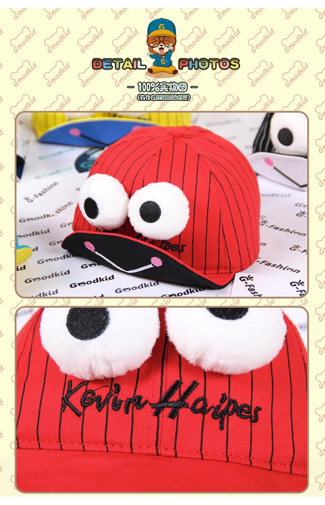 หมวกแก๊ปเด็กหน้ากบเคโระ จาก Goodkid