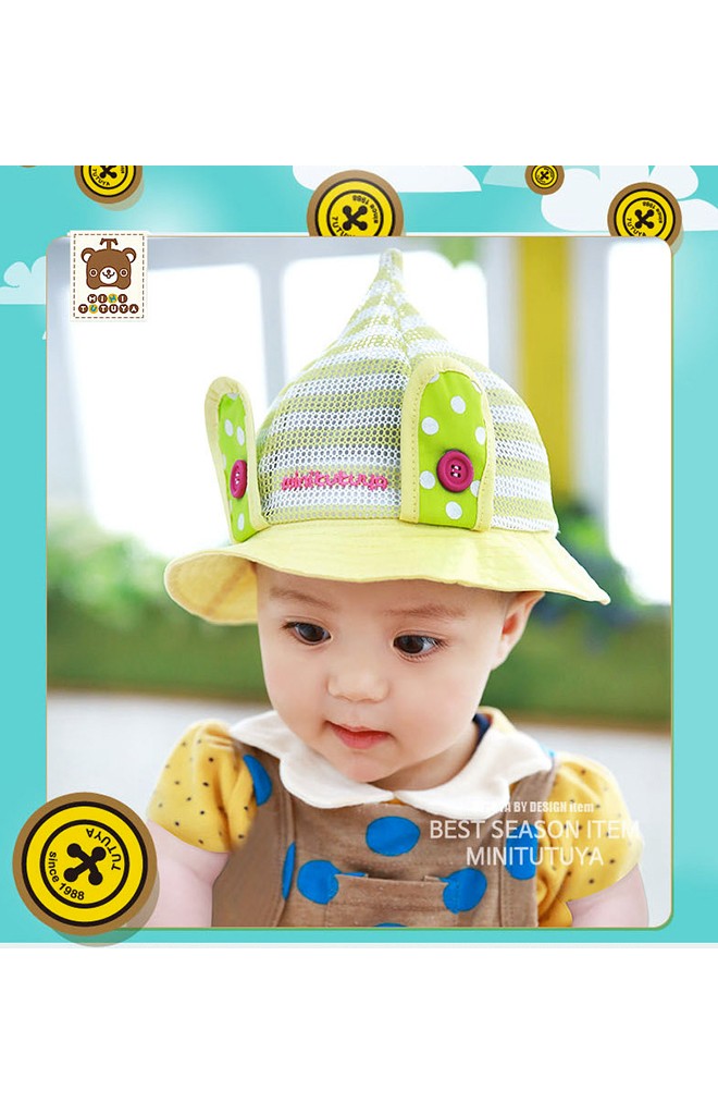 หมวกเด็กปีกรอบผ้าตาข่ายแต่งหูกระต่าย TUTUYA