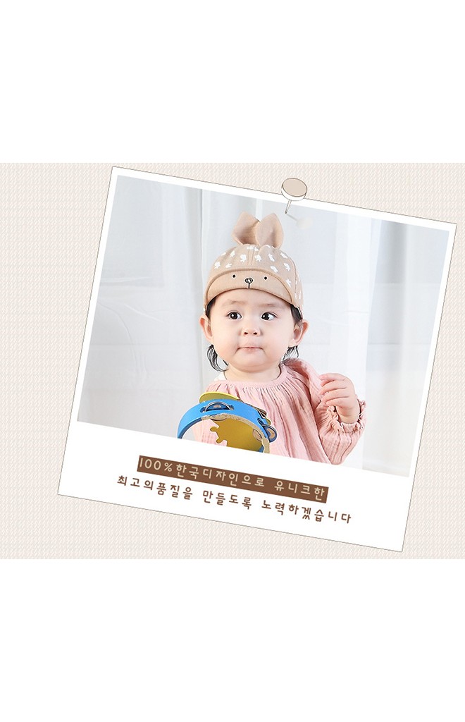 หมวกแก๊ปเด็กกระต่ายน่ารัก