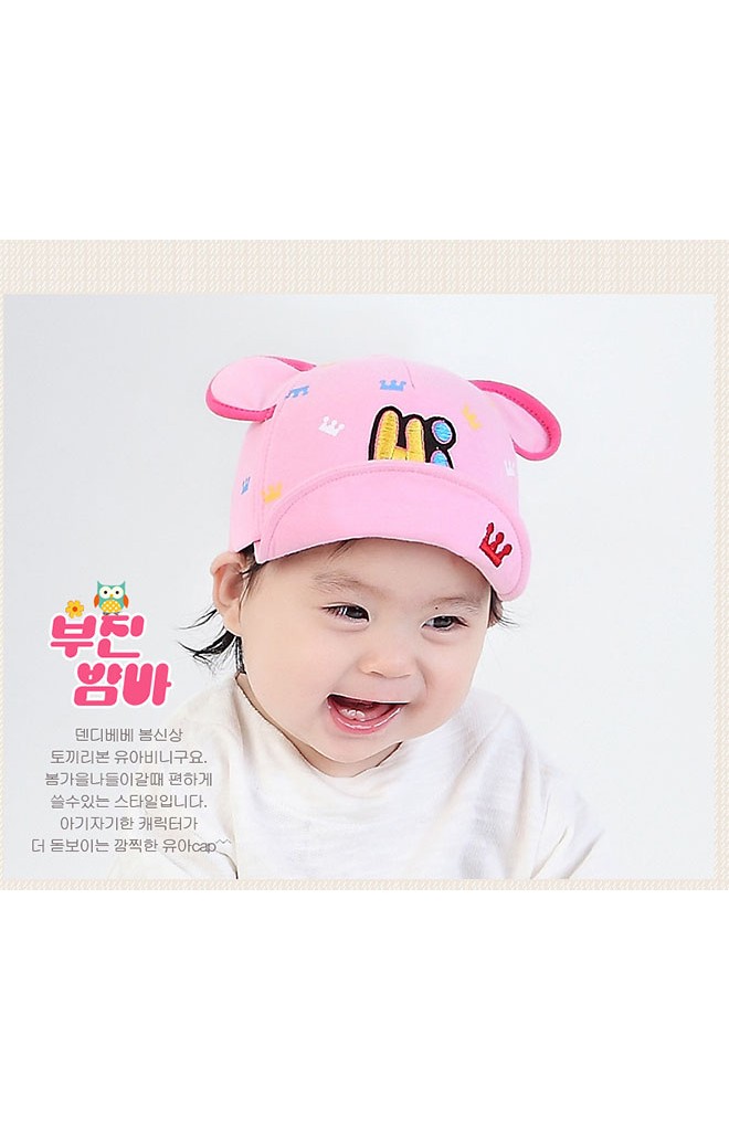 หมวกแก๊ปแต่งหูมิกกี้ ลายมงกุฎ ปักอักษร Hi จาก TIANYI BEAR