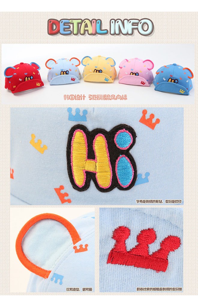 หมวกแก๊ปแต่งหูมิกกี้ ลายมงกุฎ ปักอักษร Hi จาก TIANYI BEAR