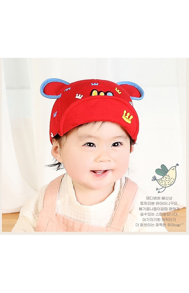 หมวกแก๊ปแต่งหูมิกกี้ ลายมงกุฎ ปักอักษร Hi จาก TIANYI BEAR