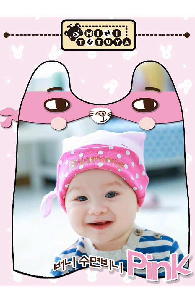 หมวกเด็กอ่อนหน้าการ์ตูน สกรีน Bunny จาก TUTUYA