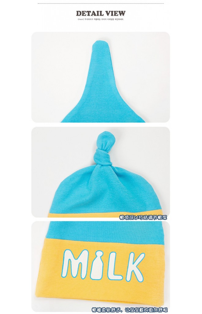 เซ็ตหมวกเด็กมาพร้อมผ้ากันเปื้อนลาย MILK จาก GZMM