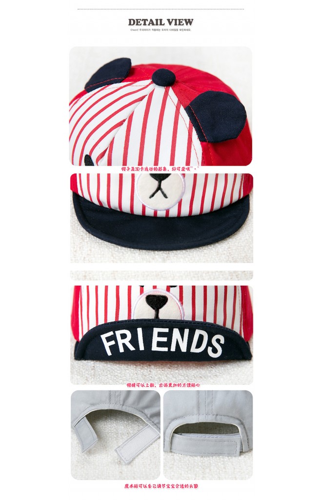 หมวกแก๊ปลายทางหน้ารูปสัตว์น่ารัก ปีกหมวกสกรีน FRIENDS จาก GZMM