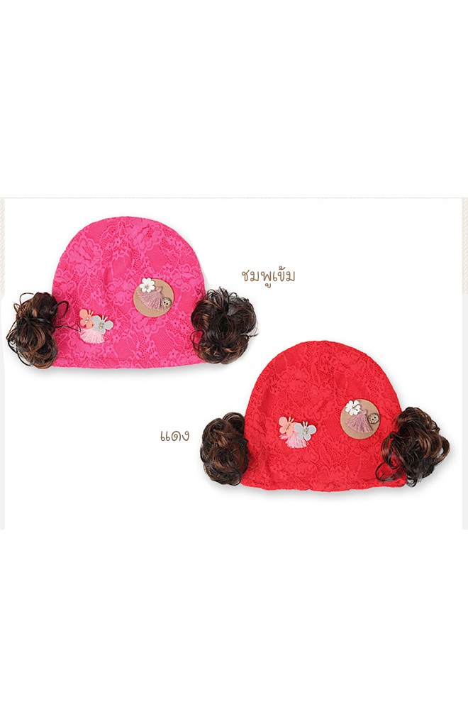 หมวกปอยผมผ้าลูกไม้ยืดแต่งผีเสื้อและดอกไม้ จาก TIANYI BEAR