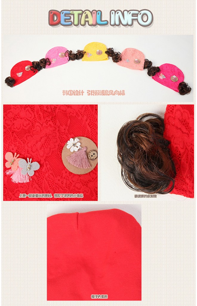 หมวกปอยผมผ้าลูกไม้ยืดแต่งผีเสื้อและดอกไม้ จาก TIANYI BEAR