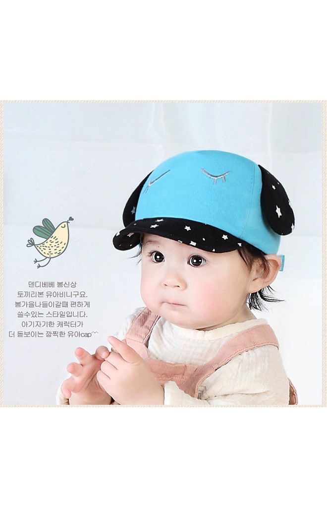 หมวกแก๊ปเจ้าตูบ หูและปีกหมวกลายดาว จาก TIANYI BEAR