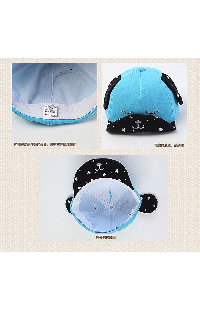 หมวกแก๊ปเจ้าตูบ หูและปีกหมวกลายดาว จาก TIANYI BEAR