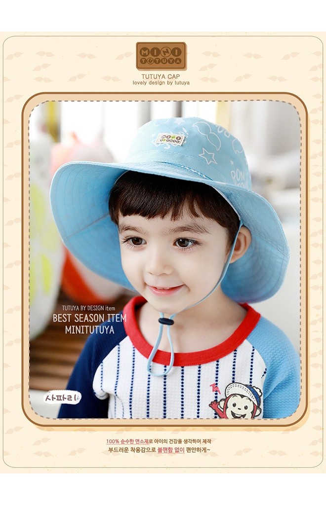 หมวกเด็กปีกกว้างสกรีนลายอักษร BON JOUR จาก TUTUYA