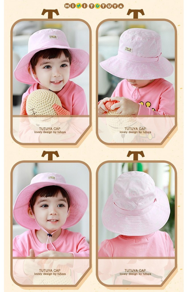 หมวกเด็กปีกกว้างสกรีนลายอักษร BON JOUR จาก TUTUYA