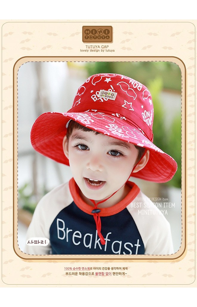 หมวกเด็กปีกกว้างสกรีนลายอักษร BON JOUR จาก TUTUYA