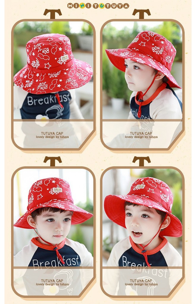 หมวกเด็กปีกกว้างสกรีนลายอักษร BON JOUR จาก TUTUYA