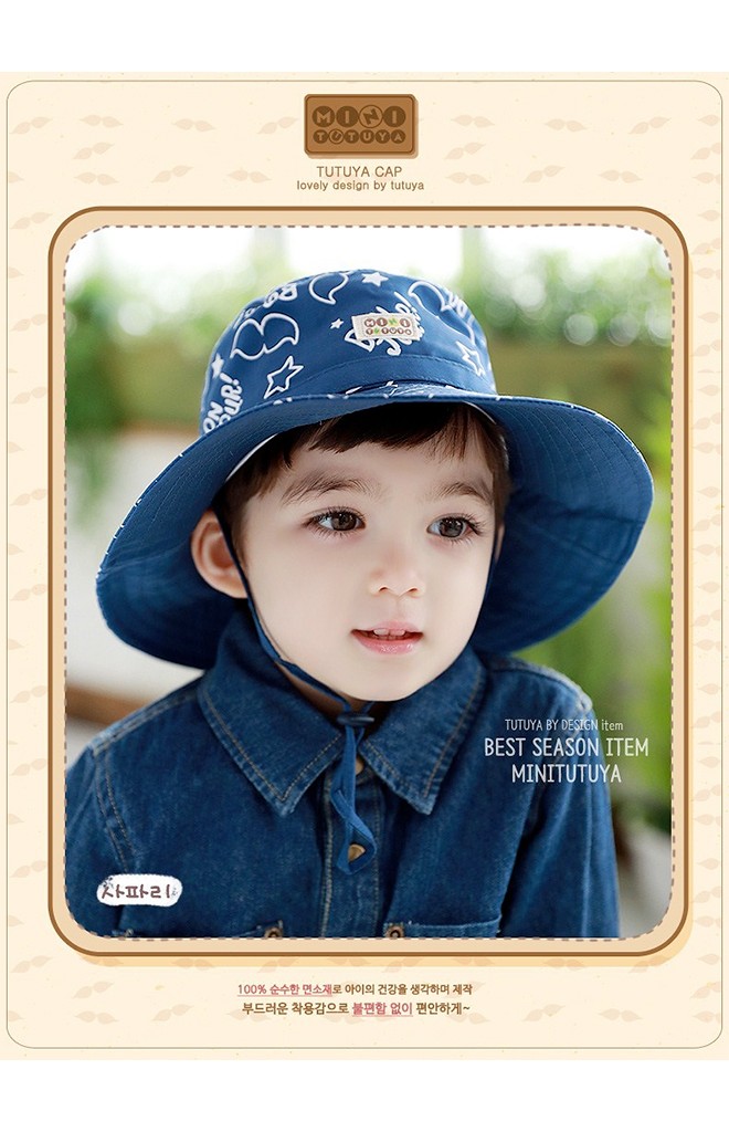 หมวกเด็กปีกกว้างสกรีนลายอักษร BON JOUR จาก TUTUYA