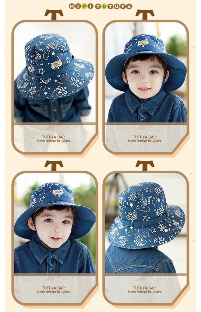 หมวกเด็กปีกกว้างสกรีนลายอักษร BON JOUR จาก TUTUYA