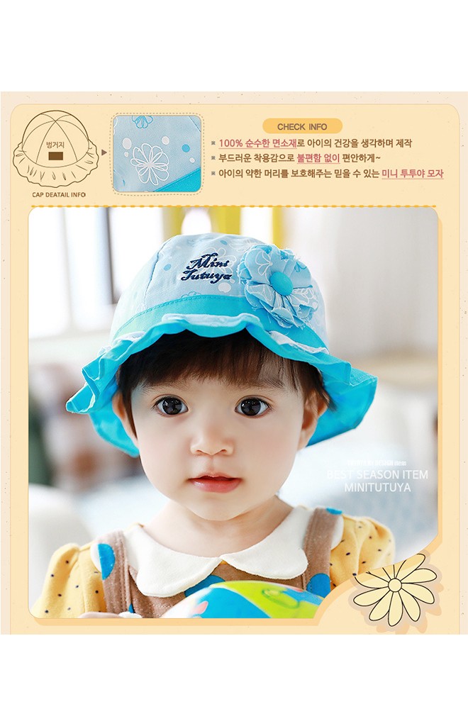 หมวกเด็กหญิงลายดอก แต่งดอกไม้น่ารัก จาก TUTUYA