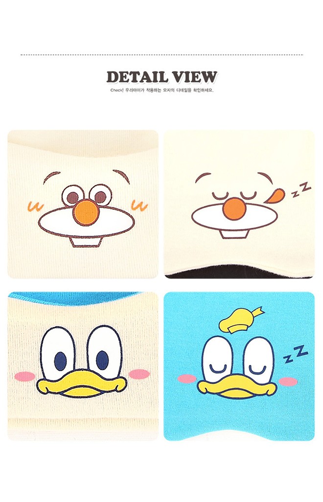 หมวกเด็กอ่อนลายการ์ตูนน่ารัก GZMM