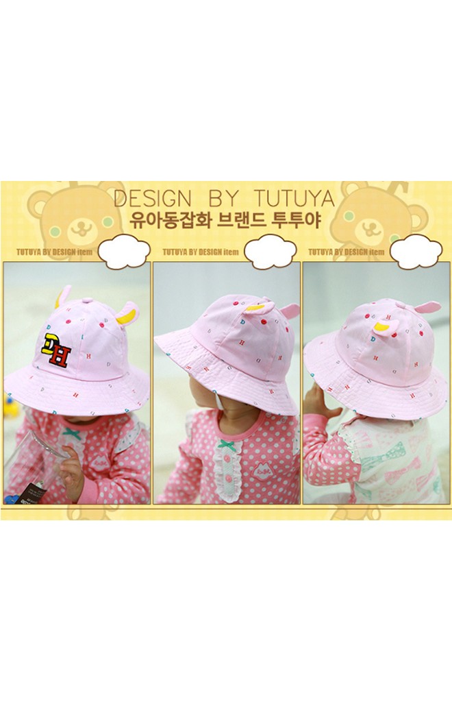 หมวก Bucket ปักอักษร DH แต่งหู จาก TUTUYA