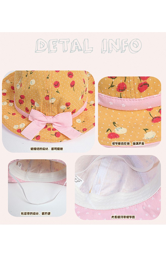 หมวกบัคเก็ตสาวน้อยผ้าฝ้ายลายดอก คาดโบว์หวาน KUKUJI