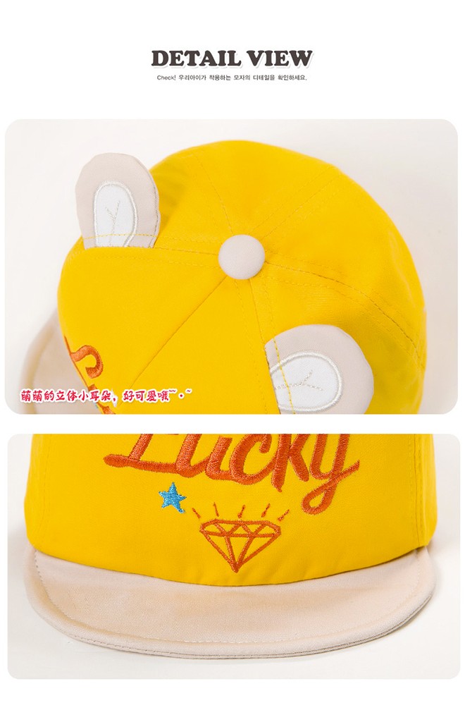 หมวกแก๊ปปักอักษร Lucky ใต้ปีกหมวกปักหน้าหมี GZMM