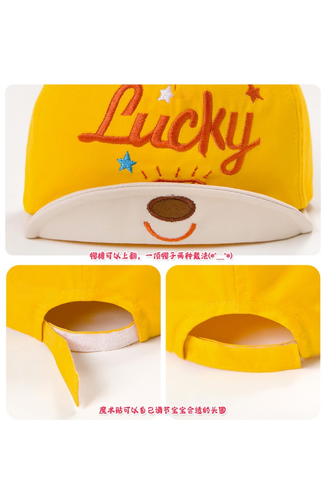 หมวกแก๊ปปักอักษร Lucky ใต้ปีกหมวกปักหน้าหมี GZMM