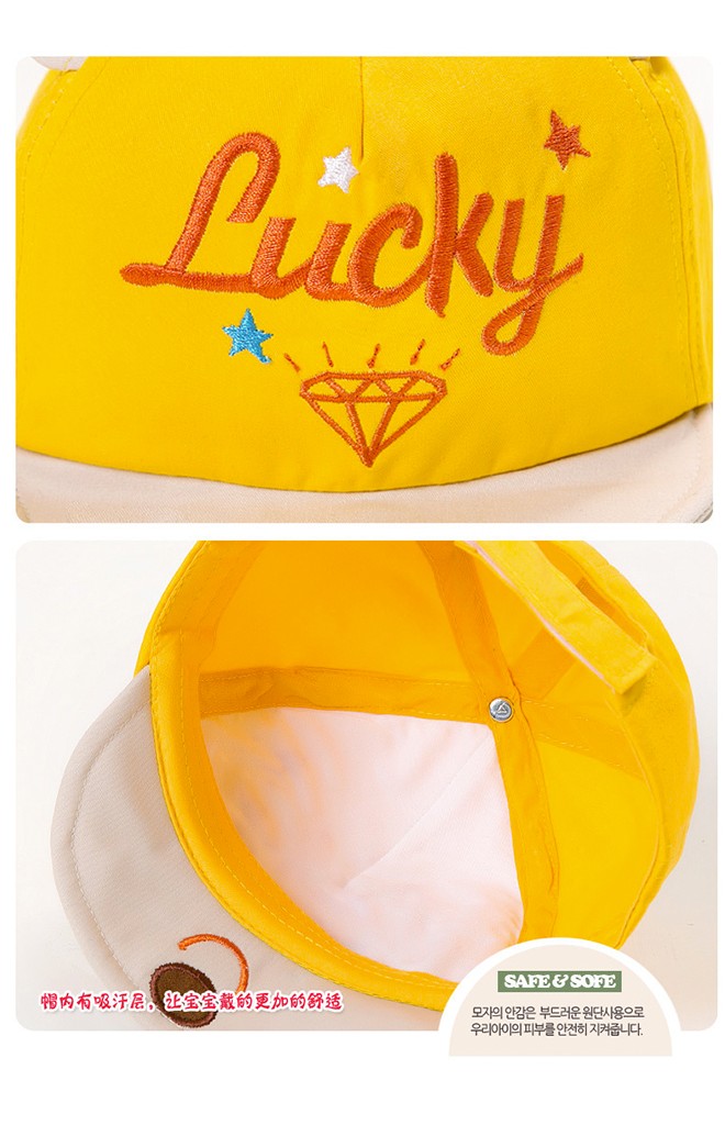 หมวกแก๊ปปักอักษร Lucky ใต้ปีกหมวกปักหน้าหมี GZMM