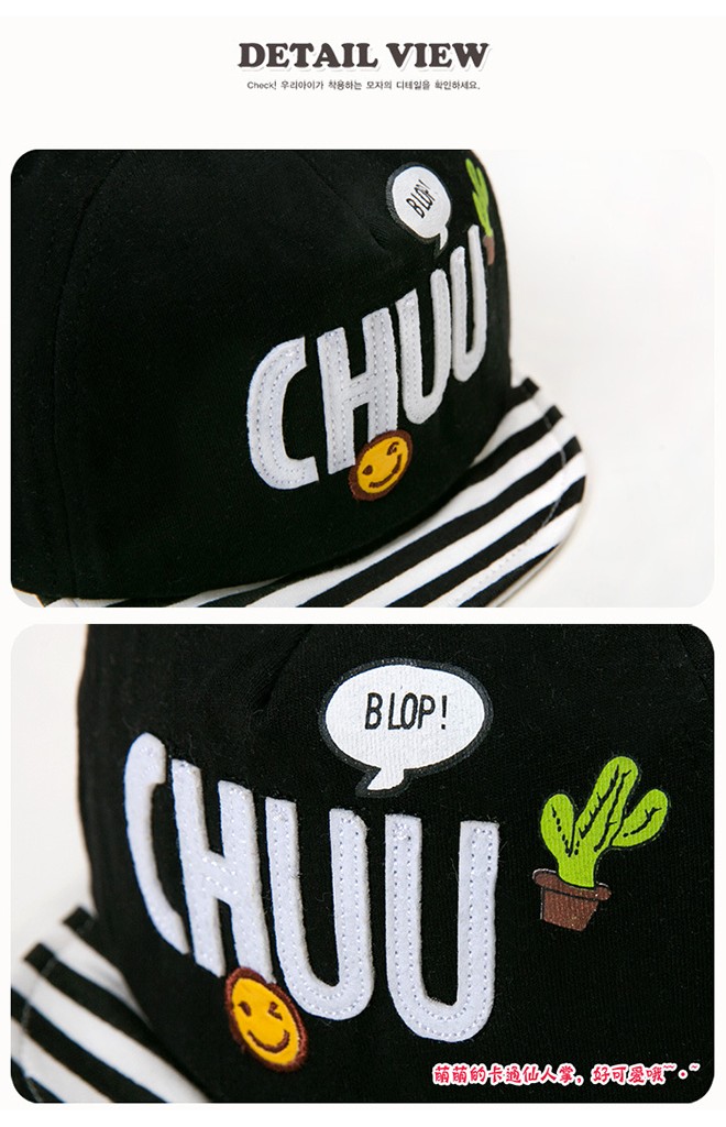 หมวกแก๊ปแต่งอักษร CHUU จาก GZMM
