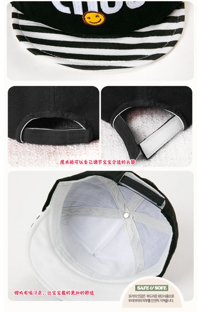 หมวกแก๊ปแต่งอักษร CHUU จาก GZMM